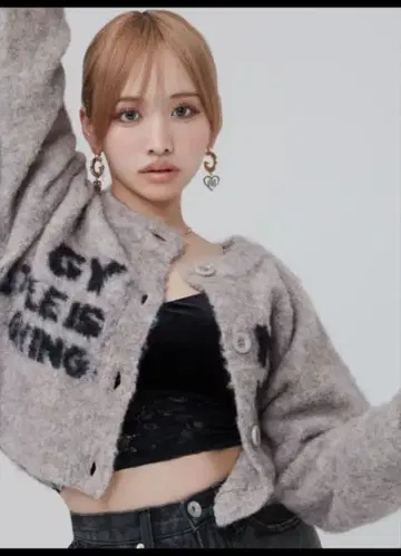 MILIGY Brushed 니트 가디건