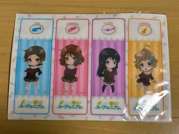 [ 울려라! 유포니움 ] 클리어 북마크 미개봉품