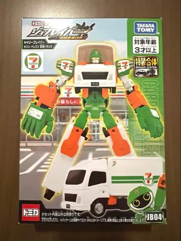 조브레이버 세븐일레븐 토미카 히어로즈 새상품