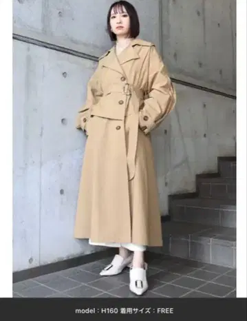 MURUA 페플럼 트렌치코트