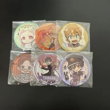 지박소년 하나코 군 캔뱃지 묶음 판매