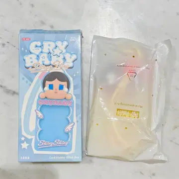 POPMART CRYBABY SHINY SHINY 시리즈 카드 홀더