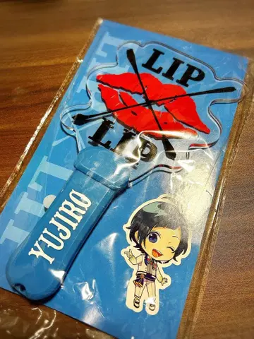 1LIP x LIP 아크릴 플레이트 응원봉 유지로