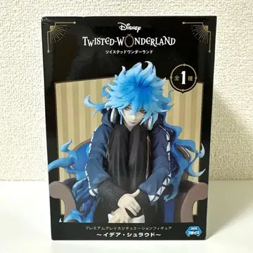 트위스테 프리미엄 그레이스 시츄에이션 피규어 이데아