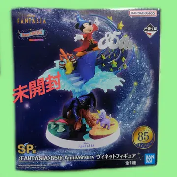 FANTASIA 85th Anniversary SP상 피규어