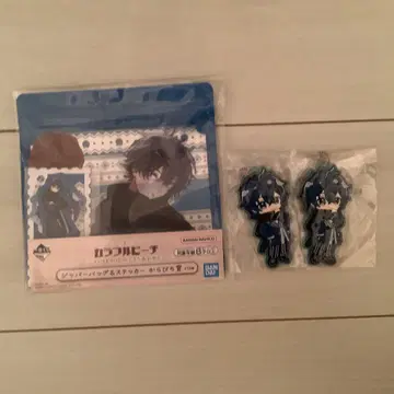 나오키리 제일복권 지퍼&스티커 러버 참 3개 세트