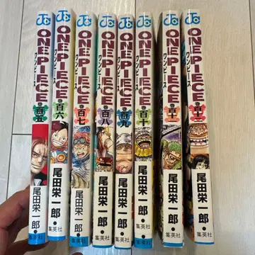 ONE PIECE 105-112 오다 에이치로