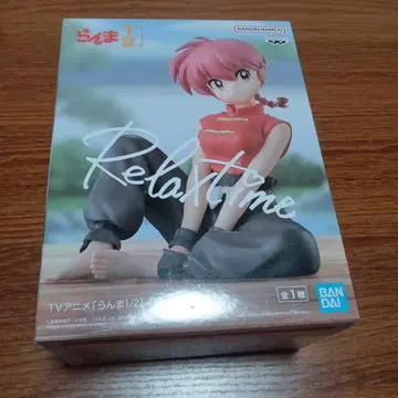 란마 1/2 Relax time BANDAI 피규어
