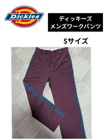 디키즈 남성용 워크 팬츠 S 사이즈