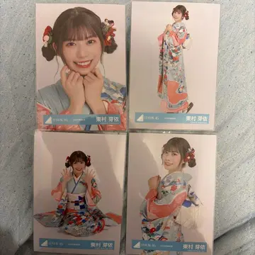 히나타자카46 히가시무라 메이 2022년 후리소데 의상 브로마이드 컴프