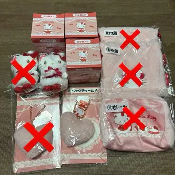 헬로키티 1번 복권 10 아이템 세트