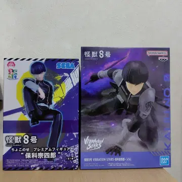 괴수8호 호시나 소우시로 피규어 세트