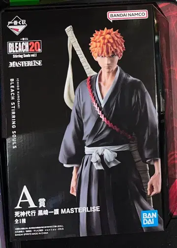 제일복권 BLEACH A상 쿠로사키 이치고