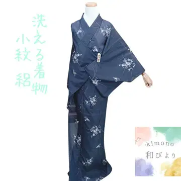 W34 기모노 코몬 여름 기모노 워셔블 기모노 네이비 컬러 톨 사이즈