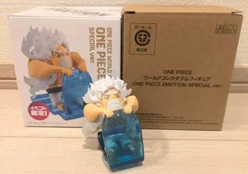 이벤트 한정품 ONE PIECE EMOTION SPECIAL ver.