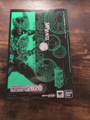 S.H.Figuarts (진골조제법) 가면라이더 오즈 타마시이 콤보