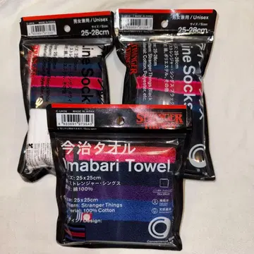 [훼미리마트 x 기묘한 이야기] 라인 양말 2종 / 이마바리 타월 세트
