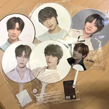 TXT 범규 부채 피켓 세트