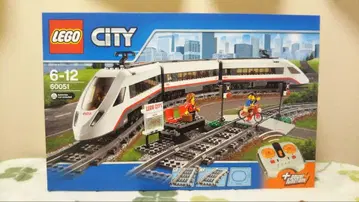 레고 시티 기차 60051 하이 스피드 패신저