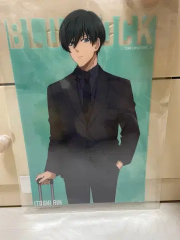 베이스 야드 도쿄 블루 록 포스터