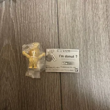 아이엠도넛군 I'mdonut? 아이엠도넛 가챠가챠 미니어처