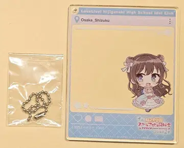 니지가사키 교토 간사이 마치아루키 아크릴 키링 사쿠라자카 시즈쿠