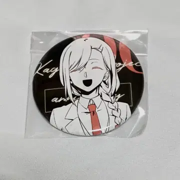 카게프로 아야노 10주년 캔뱃지