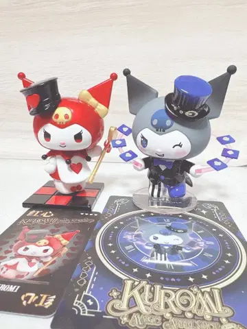 TOPTOY 쿠로미 2점