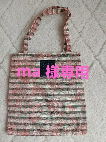 새상품급 mina perhonen 미나 페르호넨 미니 토트백