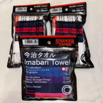 [훼미리마트 x 기묘한 이야기] 라인 양말 화이트/이마바리 타월 세트