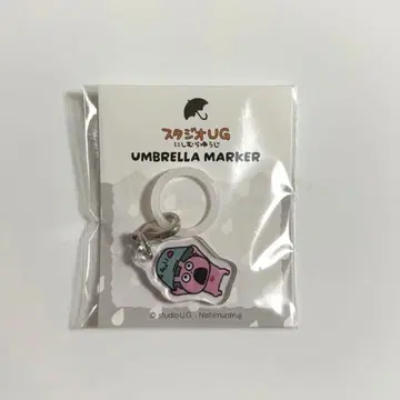 러브래빗 우산 마커