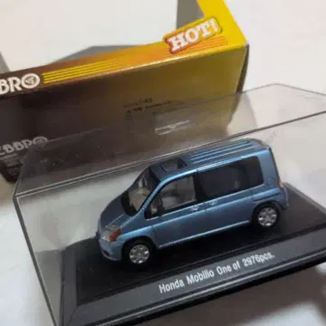 EBBRO 1/43 혼다 모빌리오