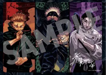 극장판 주술회전 시부야 사건 특별 편집판 x 사멸회유 입장객 특전