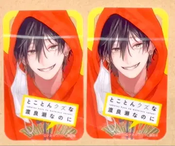 토코톤 쿠즈나 와타라세 나노니 가치 만화 페어 혜택 클리어 카드