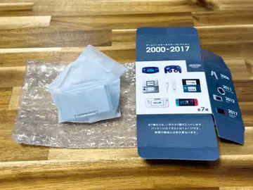 닌텐도 뮤지엄 게임 하드 키링 컬렉션 닌텐도 DS