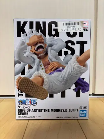 KING OF ARTIST LUFFY GEAR5 원피스 루피 기어 5