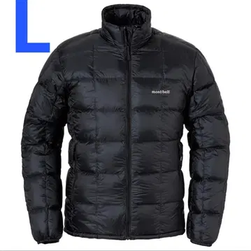 몽벨 남성용 다운