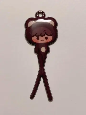 해찬 다님 키링