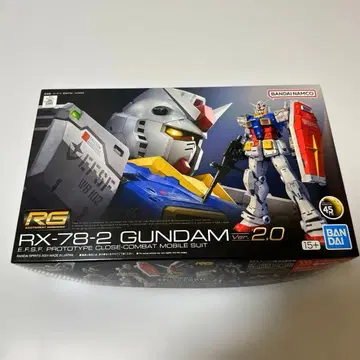 RG 기동전사 건담 RX-78-2 Ver.2.0