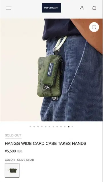 미사용 Descendant TAKES HANDS 2개 세트 2025AW