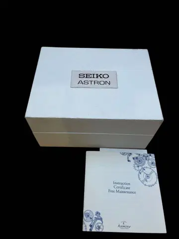 중고 SEHKOASTRON 시계 빈 박스만