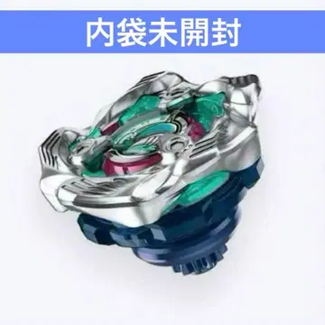 [ 새상품 ] 고래 웨이브 5-80E 베이 블레이드x 3