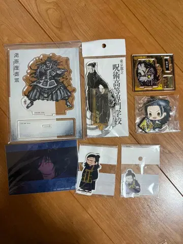 주술회전 게토 스구루