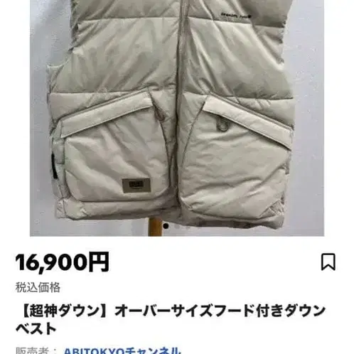 1번째 상품 이미지