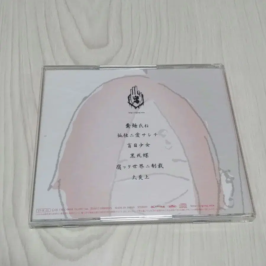 3번째 상품 이미지