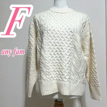 any FAM 화이트 케이블 짜임 니트 캐주얼 코디 깔끔한 코디