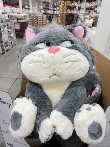 루시퍼 80cm 봉제 인형 담요 포함