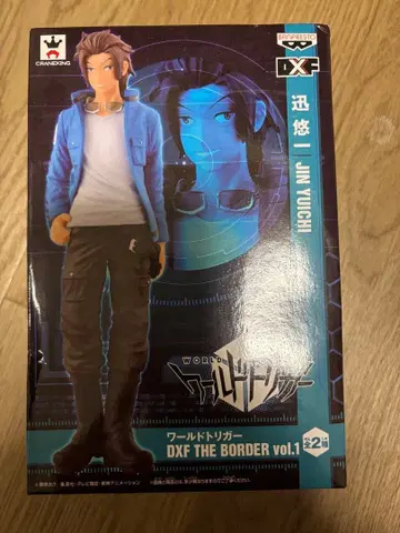 월드 트리거 DXF THE BORDER 진 유이치 피규어