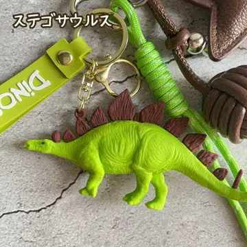 공룡 키링 자라자라 블랙 스트랩 스테고사우루스