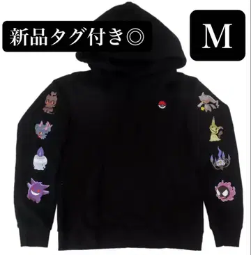 [택 포함 새상품] 포켓몬 고스트 타입 집합 후드티 블랙 M